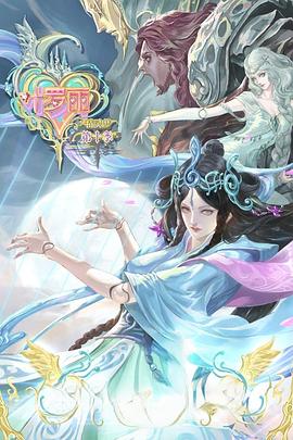 清远市企业网站seo多少钱